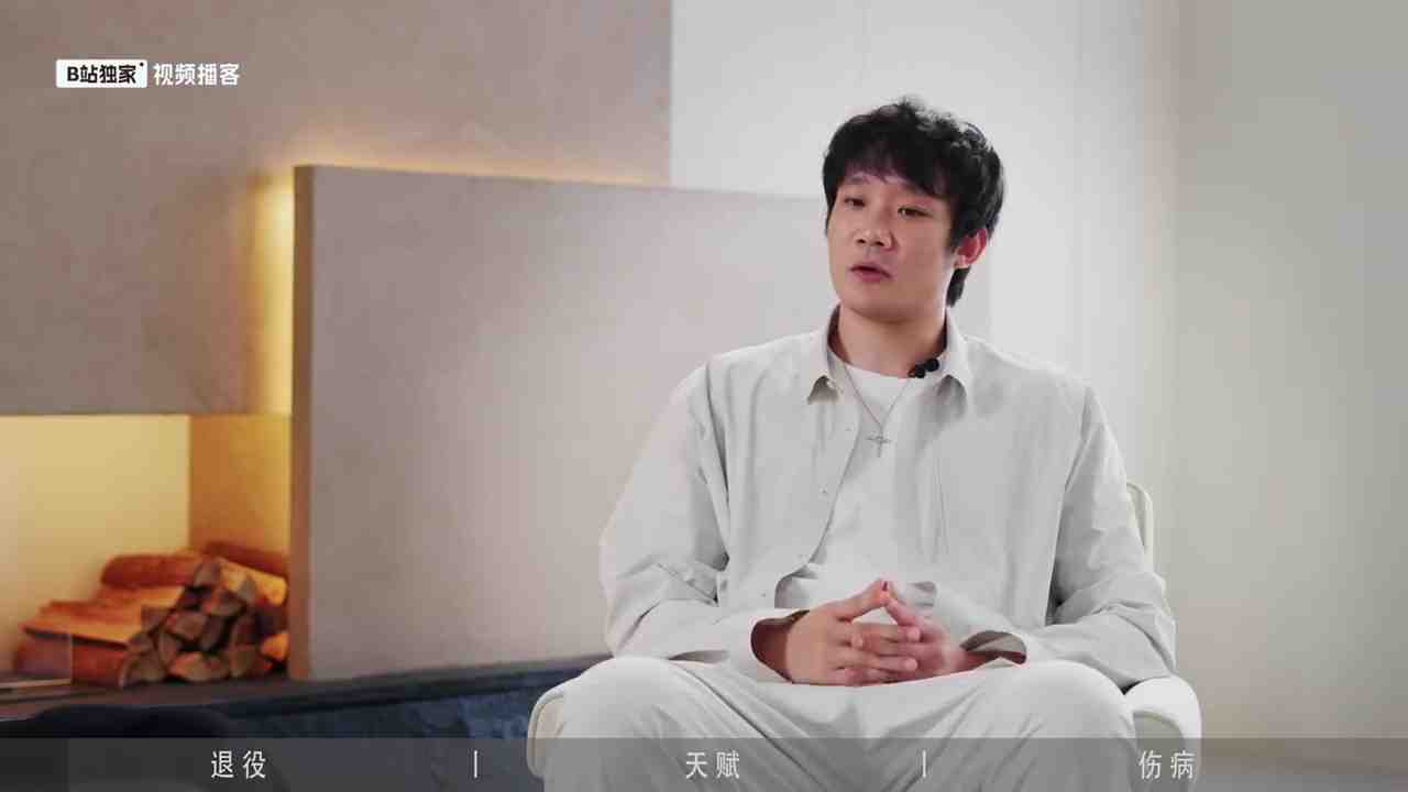 掘金vs爵士直播_掘金vs爵士视频直播_掘金vs爵士免费观看